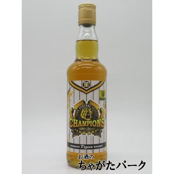 阪神タイガース セントラルリーグ2026優勝記念ラベル ウイスキー 40度 500ml　　