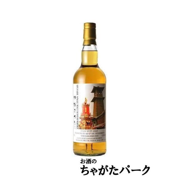 グレンスペイ 17年 2008 コーヴァルバーボンカスク 令和8年川越まつり 開催記念ボトル (エイコーン) 57.2度 700ml