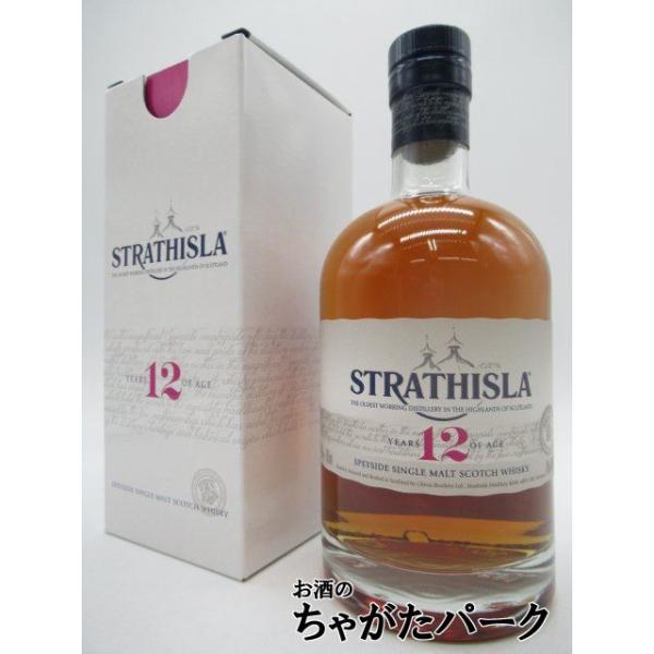終売品】 ストラスアイラ 12年 箱付き 並行品 40度 700ml : お酒