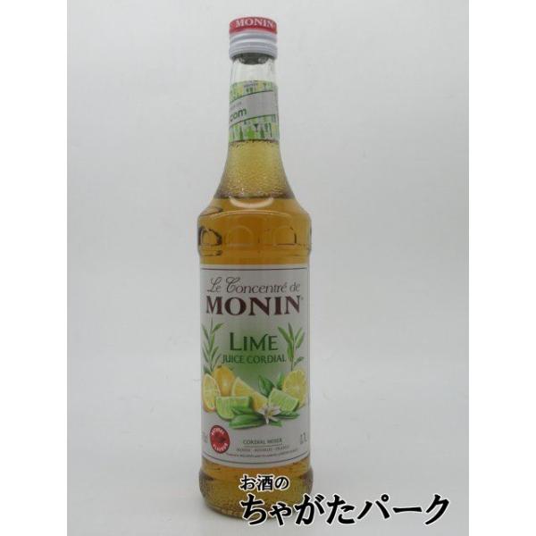 MONIN（モナン） CORDIALコーディアルライム果汁 シロップ 700ml : お