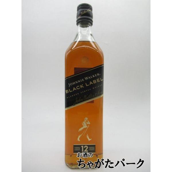 ジョニーウォーカー（JOHNNIE WALKER） 12年 ブラック (ジョニ黒) 正規