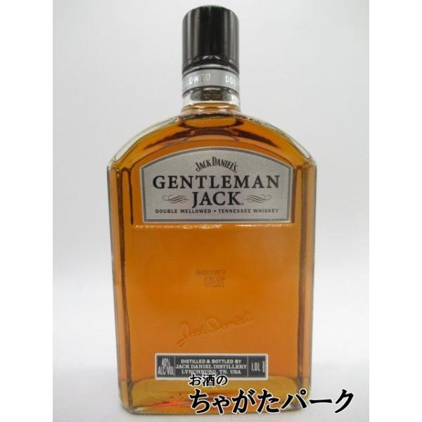 chagatapark_3248-182660