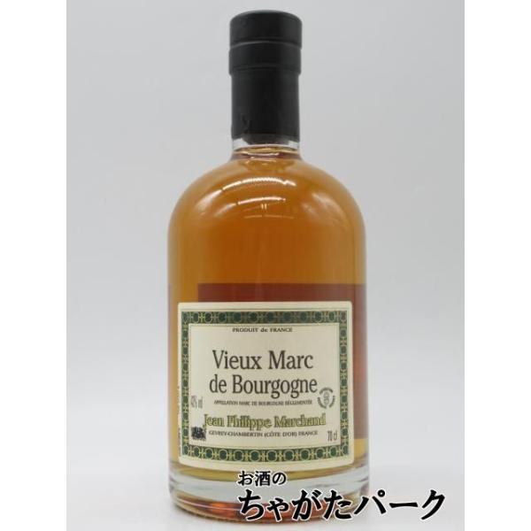 ４３度　７００ミリ【ＪＰ　ＭＡＲＣＨＡＮＤ　ＶＩＥＵＸ　ＭＡＲＣ　ＤＥ　ＢＯＵＲＧＯＧＮＥ】ブランデーマール・フィーヌバレンタインデー ホワイトデー 母の日 父の日 お中元 御中元 敬老の日 ハロウィン お歳暮 御歳暮 クリスマス 年越し ...