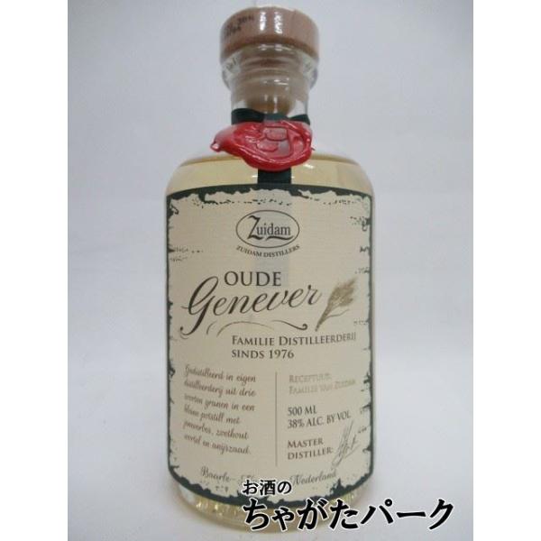 オランダにあるズイダム蒸留所は人工添加物や色素などは一切使用せずにリキュールやジン、ウォッカなどをつくる伝統的な家族経営の蒸留所。大麦麦芽（全体比３５％使用）、ライ麦、トウモロコシを原料に、アルコール度数８度に発酵させた原液を、熟練のマスタ...