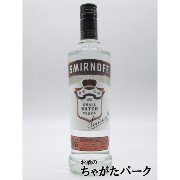 ４０度　７００ミリスミノフ・ブラックはロシアで昔から使われている銅製のポット・スティルを使用し、スモールバッチ（少量生産）でつくられるプレミアム・ウォッカ。スムースでなめらか、コシのある味わいは、ウォッカ・マティーニ、ニート、ショート・カク...