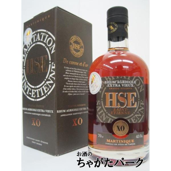 HSE サンテティエンヌ XO 43度 700ml chagatapark_3248-184631