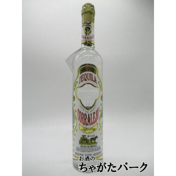 ３８度　７００ミリ製造元はメキシコで初めて商業的な生産を始めたコラレホ蒸留所。同蒸留所の創立は１７５５年ととても長い歴史があり、２００年以上に亘って最高品質のテキーラをつくり続けてきました。ブランコは、アガベ１００％を原料に銅のポット・ステ...