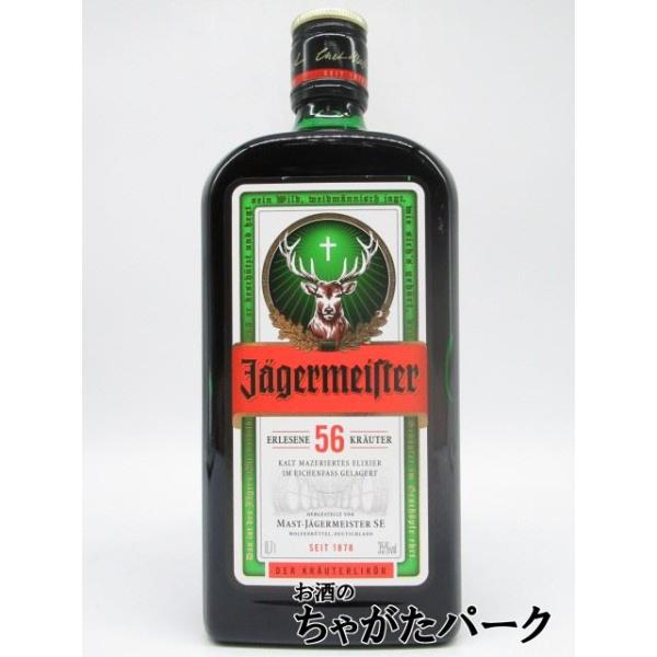 chagatapark_3248-185019