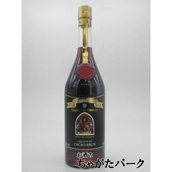 ２５度　７００ミリ高品質の果実のみを５回もの蒸留を施した純粋なスピリッツに浸漬し、人工香料を一切使用せずに造られる、芳醇な香りに富むカカオのリキュール。　【ＥＹＧＵＥＢＥＬＬＥ　ＬＩＱＵＥＵＲ　ＤＥ　ＣＡＣＡＯ　ＢＲＵＮ】リキュールバレンタ...