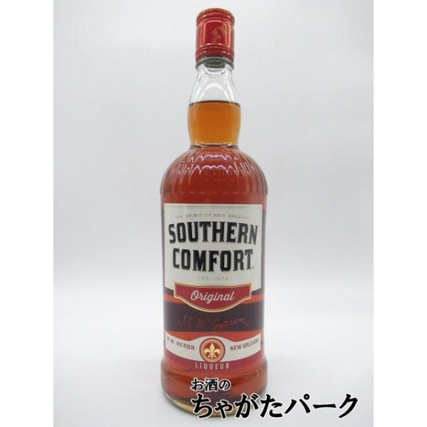 サザンカンフォート SOUTHERN COMFORT（サザン カンフォート） サザン カンフォート 正規品