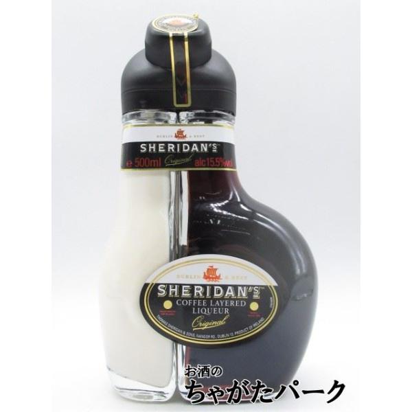 １５，５度　５００ミリ（コーヒー）アイルランドのダブリンにあるベイリーズ・アイリッシュ・クリームの工場でつくられている。内容はコーヒー・リキュール(333ml)、バニラ・クリーム・リキュール(167ml)と2：1の割合。注ぎ口はそれぞれ別に...