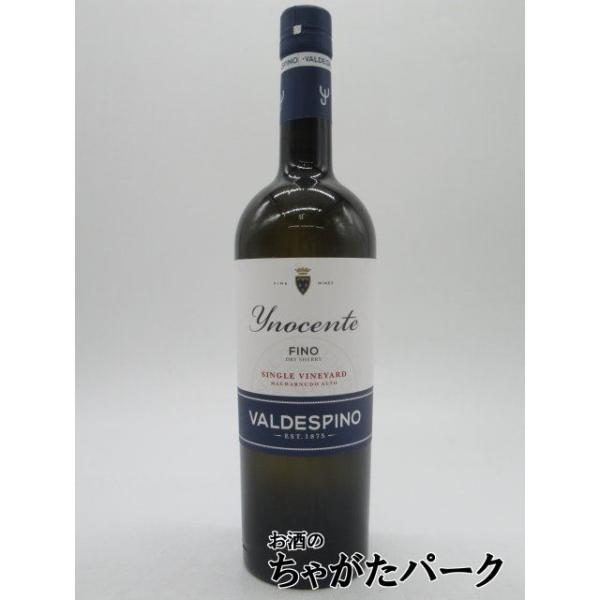 バルデスピノ イノセンテ フィノ シェリー酒 750ml