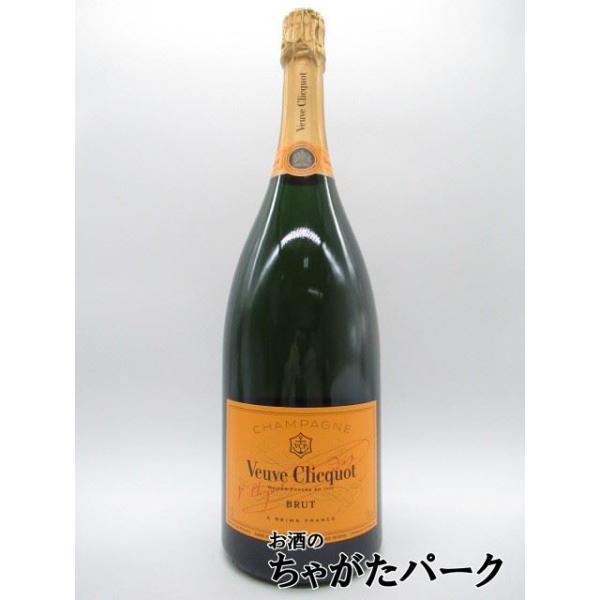 Veuve Clicquot（ヴーヴ・クリコ） イエローラベル ブリュット 白 箱