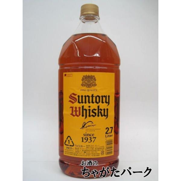 角 ペット サントリー 2.7Lx2本 SUNTORY（サントリー） 角瓶 ペットボトル 40度 2700ml : お酒のちゃが