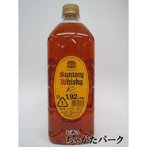 他サイト： サントリー 角瓶 ジャンボ ペットボトル 1920mlの商品画像