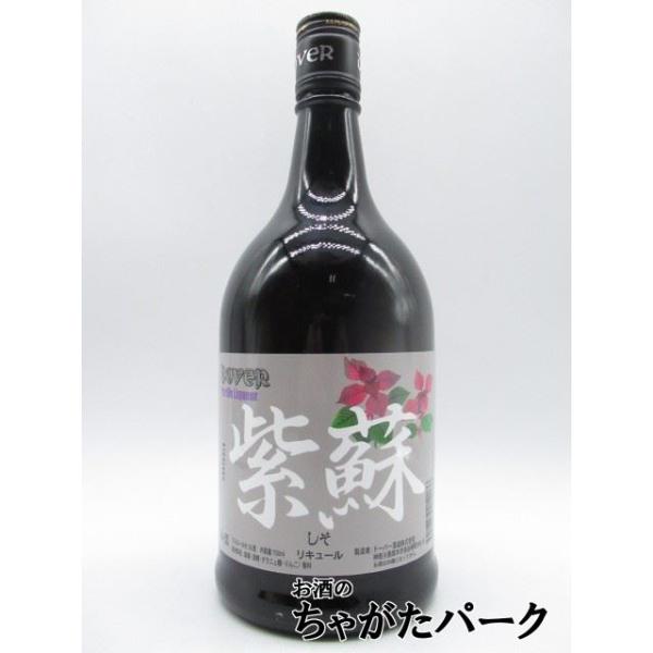 ドーバー 紫蘇 リキュール 25度 700ml : お酒のちゃがたパーク Yahoo