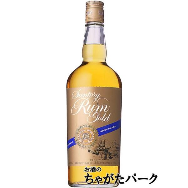 ４０度　７２０ミリ鮮やかな黄金色のラム。カクテルベースとしてミキサビリティにすぐれ、しっかりとしたコクのある味わいが特長。【ＳＵＮＴＯＲＹ　ＲＵＭ　ＧＯＬＤ】スピリッツラムバレンタインデー ホワイトデー 母の日 父の日 お中元 御中元 敬老...