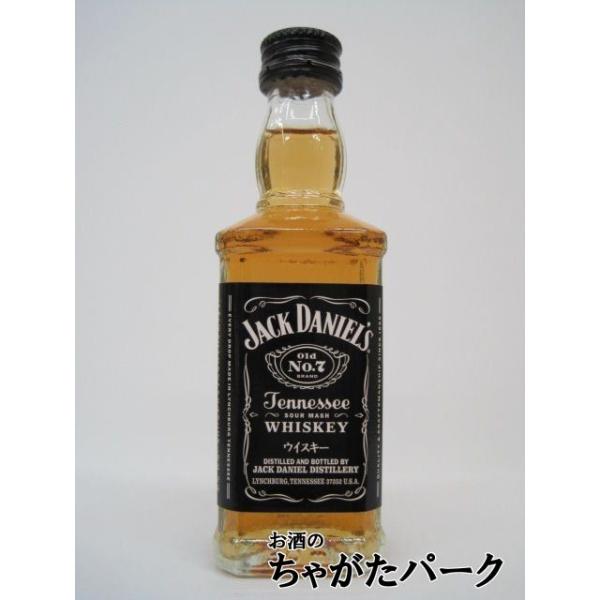 ジャックダニエル　自由の女神 古酒 未開栓　希少品　50ml JACK DANIEL'S（ジャックダニエル） ブラック ミニチュア 正規品 40度