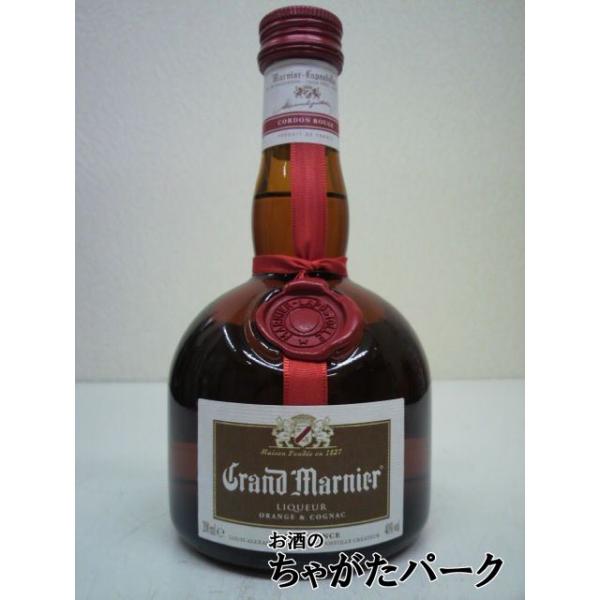 ミニサイズ】グランマルニエ (グラン マニエ) 40度 200ml : お酒のちゃ