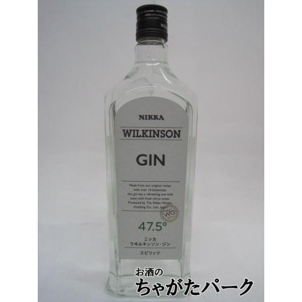 ４７，５度　７２０ミリ十数種類のハーブが織りなすやわらかな飲み心地と香りが特徴の、本格的なドライジンです。【ＷＩＬＫＩＮＳＯＮ　ＬＯＮＤＯＮ　ＤＲＹ　ＧＩＮ】スピリッツジンバレンタインデー ホワイトデー 母の日 父の日 お中元 御中元 敬老...