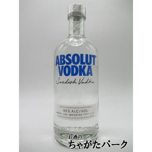 ４０度　７５０ミリスウェーデンが誇る、究極のプレミアムウォッカ。スウェーデン南部のオフスに位置する蒸留所にて、一元製造・一元管理で造られています。ほのかにドライフルーツの香りが漂い、なめらかで芳醇な味わいが特長です。【ＡＢＳＯＬＵＴ　ＶＯＤ...