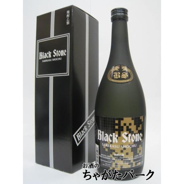 ４１度　７２０ミリ【秋田県醗酵工業株式会社（秋田県湯沢市）】焼酎米焼酎酒粕焼酎バレンタインデー ホワイトデー 母の日 父の日 お中元 御中元 敬老の日 ハロウィン お歳暮 御歳暮 クリスマス 年越し 年末 誕生日 御祝 ギフト 父の日ギフト...