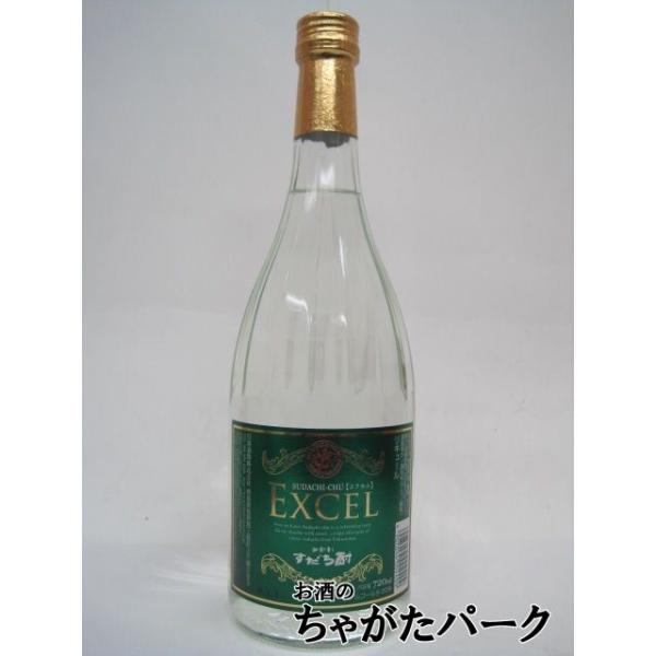 ２０度　７２０ミリ徳島産のすだち果汁を使ったすだちのリキュール。ロックやソーダ割りでどうぞ。【すだち酎　ＥＸＣＥＬ】国産リキュールバレンタインデー ホワイトデー 母の日 父の日 お中元 御中元 敬老の日 ハロウィン お歳暮 御歳暮 クリスマ...
