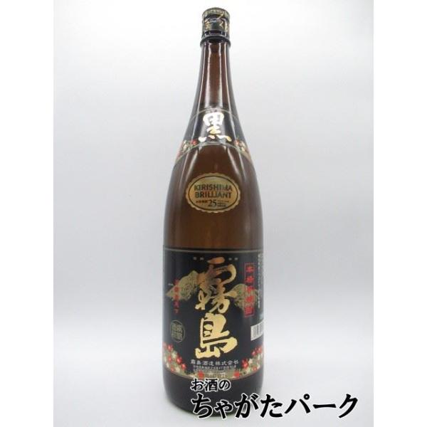 逆輸入 霧島酒造 黒霧島 芋焼酎 25度 1800ml thebabysense.ca
