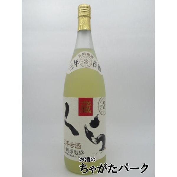 ヘリオス酒造 蔵 くら 3年熟成古酒 泡盛 25度 1800ml Buyee 日本代购平台 产品购物网站大全 Buyee一站式代购 Bot Online