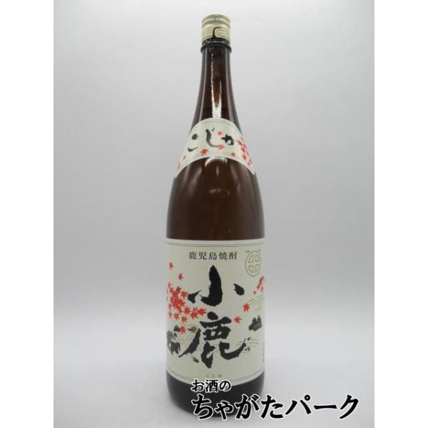 小鹿酒造 【焼酎祭り1680円均一】 小鹿 芋焼酎 25度 1800ml : お酒の