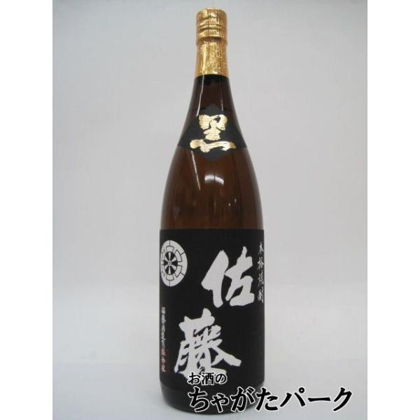 ２５度　１８００ミリ【鹿児島県霧島市】焼酎芋焼酎いも焼酎バレンタインデー ホワイトデー 母の日 父の日 お中元 御中元 敬老の日 ハロウィン お歳暮 御歳暮 クリスマス 年越し 年末 誕生日 御祝 ギフト 父の日ギフト プレゼント ちゃがた...