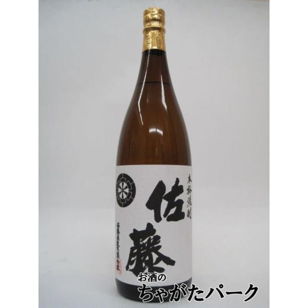 佐藤 白 佐藤酒造 佐藤 白 いも 芋焼酎 25度 1800ml : お酒のちゃがた