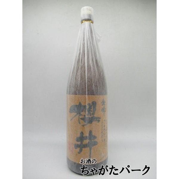 【新ラベル】 櫻井酒造 櫻井 金峰 芋焼酎 25度 1800ml いも焼酎