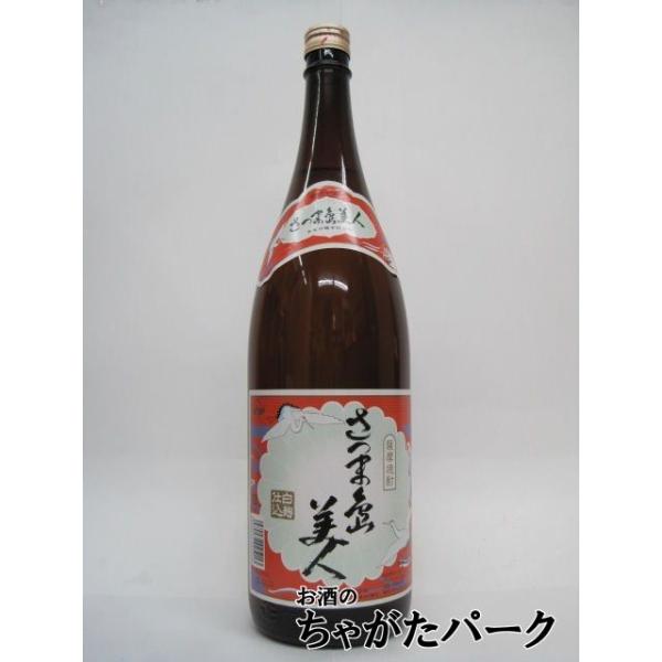 ２５度　１８００ミリ鹿児島県で大人気の芋焼酎。長島（島です）の五つの蔵元がそれぞれの伝承の技を使って醸し出した焼酎を混和して造られています。【長島研醸（鹿児島県出水郡）】焼酎芋焼酎いも焼酎バレンタインデー ホワイトデー 母の日 父の日 お中...