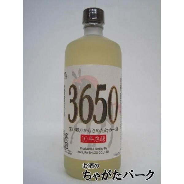 神楽酒造 神楽 3650 10年熟醸 樽熟成 麦焼酎 27度 720ml : お酒のちゃ