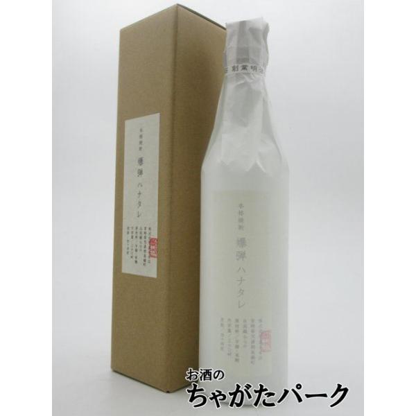 #爆弾 ハナタレ 2019年11月 爆弾ハナタレ 芋焼酎 40度 700ml | 株式会社浪漫亭