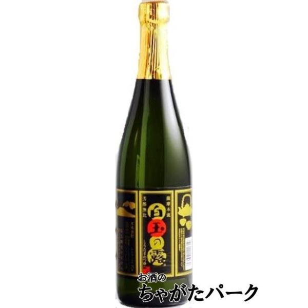 ２５度　７２０ミリ【鹿児島県肝属〔きもつき〕郡）】焼酎芋焼酎いも焼酎バレンタインデー ホワイトデー 母の日 父の日 お中元 御中元 敬老の日 ハロウィン お歳暮 御歳暮 クリスマス 年越し 年末 誕生日 御祝 ギフト 父の日ギフト プレゼン...