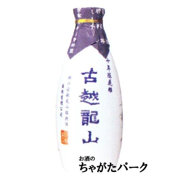 古越龍山 紹興酒 陳醸10年 景徳鎮ボトル 500ml : お酒のちゃがた 古越龍山 紹興酒 陳醸10年 景徳鎮ボトル 500ml : お酒のちゃがた