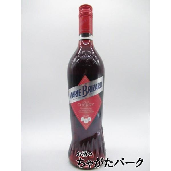 マリーブリザール チャールストン スリムボトル 700ml 3本セット