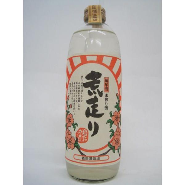 ５００ミリ【森田酒造場（岡山県倉敷市）】日本酒バレンタインデー ホワイトデー 母の日 父の日 お中元 御中元 敬老の日 ハロウィン お歳暮 御歳暮 クリスマス 年越し 年末 誕生日 御祝 ギフト 父の日ギフト プレゼント ちゃがたパーク 2...