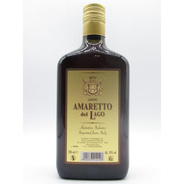 ２４度　７００ミリあんずの核からの抽出オイルが原料。大変にお買い得なアマレットリキュールです。【ＡＭＡＲＥＴＴＯ　ＤＥＬ　ＬＡＧＯ】リキュールバレンタインデー ホワイトデー 母の日 父の日 お中元 御中元 敬老の日 ハロウィン お歳暮 御歳...