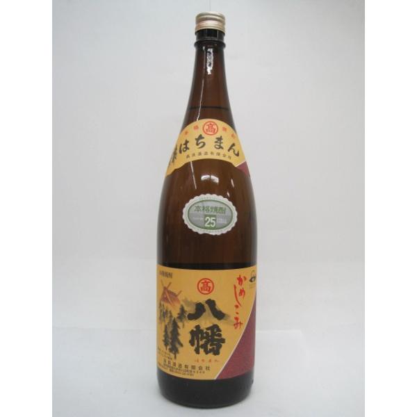 八幡 高良酒造 芋焼酎 25度 1800ml : お酒のちゃがたパーク Yahoo!店