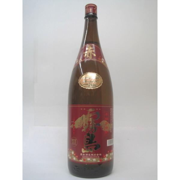 ２５度　１８００ミリ紫芋の紫優（ムラサキマサリ／薩摩芋の一種）を用いた芋焼酎。後を引くような甘みと気品高い香りが特長です。【宮崎県都城市】焼酎芋焼酎いも焼酎バレンタインデー ホワイトデー 母の日 父の日 お中元 御中元 敬老の日 ハロウィン...