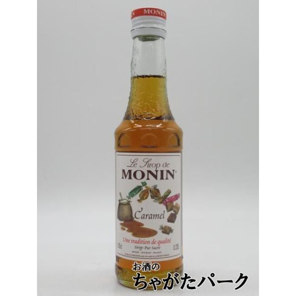 他サイト： 【ミニサイズ】 モナン キャラメル シロップ 小瓶 250mlの商品画像