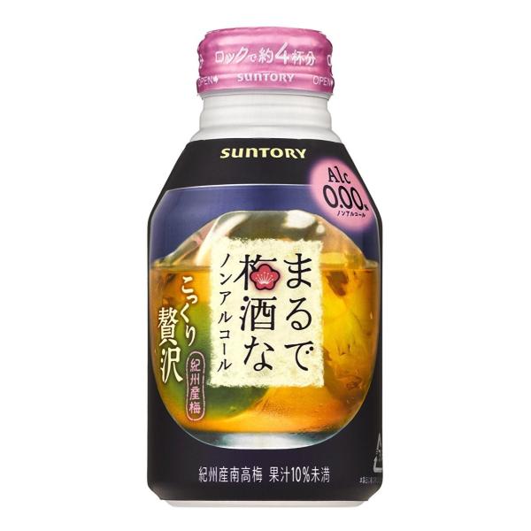 280ミリ長年にわたる梅酒の漬け込み技術で培った独自製法によって生み出された、ノンアルコール飲料。熟成された紀州産の梅酒から深みのある味わいとまろやかな香りを抽出した『濃縮梅エキス』を使用することで、ノンアルコールでありながらも“じっくり漬...