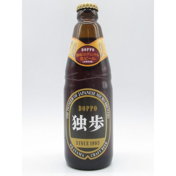 宮下酒造 独歩 デュンケル 330ml ■全国酒類コンクール 地ビール部門6年連続1位受賞メーカー