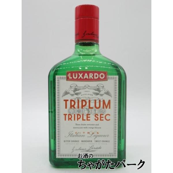 chagatapark_3248-453068