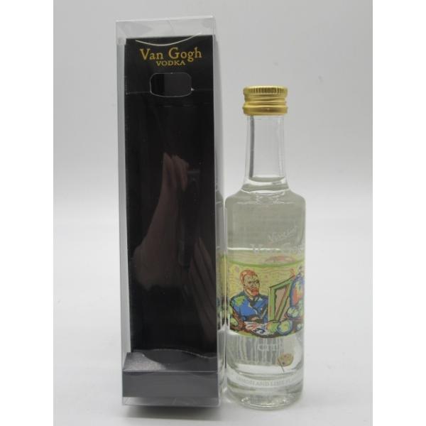 ３５度　５０ミリ世界最多の品揃えを誇るフレーバード・ウォッカ。ゴッホ生誕の地たるオランダからの直輸入品です。スペイン産の新鮮な檸檬（レモン）と地中海産ライムが忘れがたい味のお酒を生みました。究極の国籍・民族などに囚われないで世界的視野と行動...