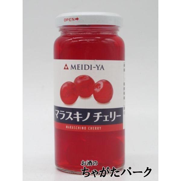 他サイト： 明治屋 マラスキノチェリー 170g (固形量80g)の商品画像