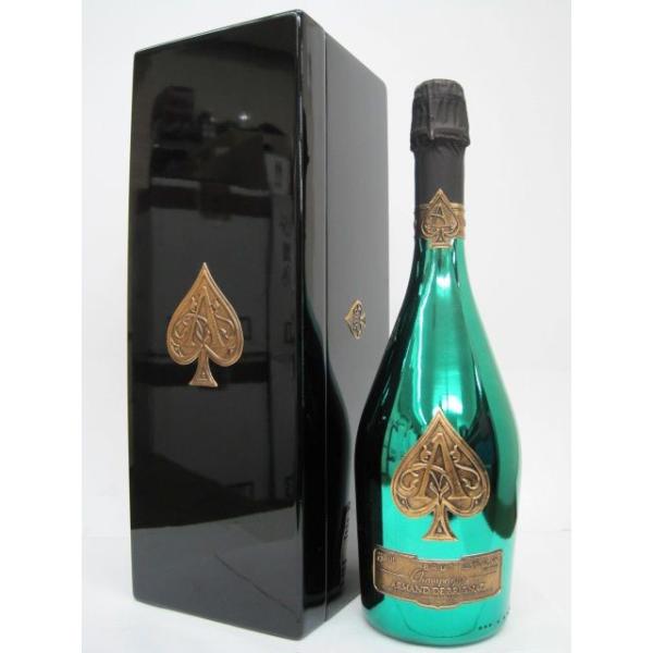 アルマン ド ブリニャック グリーン 箱付き 並行品 750ml : お酒のちゃ